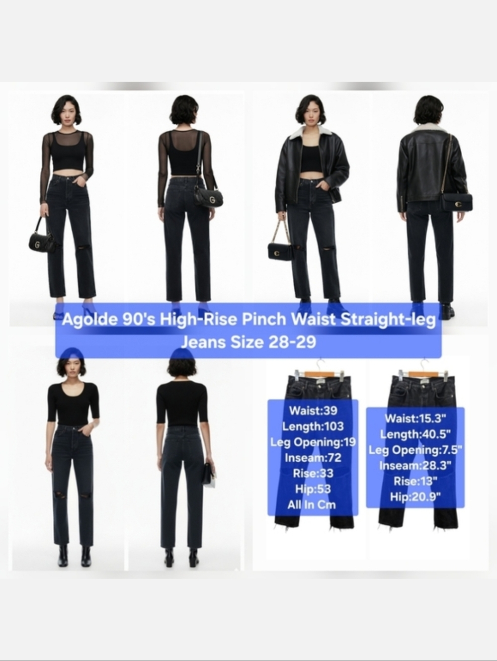 AGOLDE 90's High-Rise Pinch Waist Straight-Leg Jeans Size 28-29